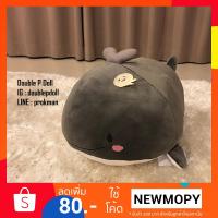 ราคา ตุ๊กตาน้องวาฬอมยิ้ม นุ่มนิ่ม (1582439477)