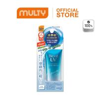 ราคา Biore-UV Aqua Rich Watery Essence SPF50+ PA++++ 15g. กันแดด บิโอเร (6637510264)