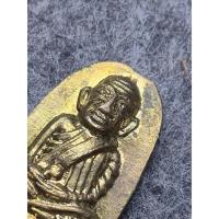 ราคา หลวงปู่ทวด รุ่นทะเลซุง ปี08 พิมพ์ใหญ่ซุ้มกอ มีกรอบเลี่ยมเดิมยังอยู่ พระสวยผิวพรรณเดิมสุดๆ คมชัดเจน ควรค่าแก่การสะสม (26686124475)