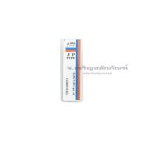 ราคา ดอกต๊าปเกลียว 2 ตัวชุด เกลียวขวา ยี่ห้อ APEX คุณภาพดี ขนาด 1/4 NPT , 1/2 BSP ต๊าปเกลียวตัวผู้ HAND TAPS (21973113143)