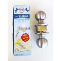 ราคา ลูกบิดประตู RMI No.3100 SR หัวกลม-ห้องนอน (9703533290)