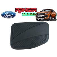 ราคา ครอบฝาถังน้ำมัน/กันรอยฝาถังน้ำมัน ฟอร์ด เรนเจอร์ Ford Ranger ปี 2012-2020 สีดำด้าน (6539723188)