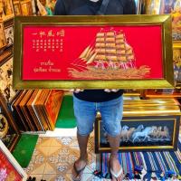 ราคา กรอบรูป เรือ เรือสำเภา ภาพเรือ ภาพเรือสำเภาจีน รูปเรือ ภาพเสริมฮวงจุ้ย ราบรื่น รุ่งเรือง ร่ำรวย ของขวัญ ของที่ระลึก (23341360523)