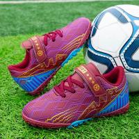 ราคา รองเท้าฟุตบอลเด็กแบบใหม่รองเท้าฝึกอาชีพ TF/AG รองเท้าฟุตบอลผู้ชายรองเท้าฟุตซอลเด็กสนามหญ้ารองเท้าฟุตบอลฟุตซอลสำหรับเด็กผู้ชาย (24635606626)