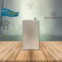ราคา Keith ขวดแบนใส่เหล้า แคมป์ปิ้ง ไทเทเนียม Hip Flask Ti9307 (โลโก้ใหม่) (22114539706)