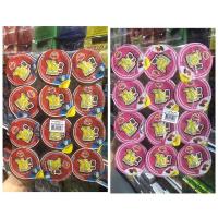 ราคา บิสกิตแท่ง จิ้มครีมรสนม+ช็อกโกแลต กับสตรอเบอร์รี่ โยเฟรน (แพ็ค 12 ถ้วย) (4167231494)