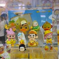 ราคา รวมดาว qoqo B.Duck x HiddenWooo Treasure Hunt ล่าขุมทรัพย์ TREASURE HUNT กล่องสุ่มคอลรวมเเก๊งค์ B.Duck (29904569729)