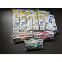 ราคา ถุงขยะสีดำ บางเหนียว ไม่มีกลิ่นฉุน มีกลิ่นมะนาว มี 6 ขนาด{18x20}{24x28}{26x34}{30x40}{36x45} (8139348043)