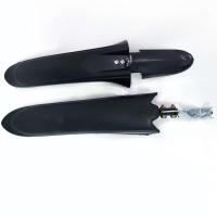 ราคา บังโคลนรถสปอร์ต ฝาครอบล้อ จักรยานเสือภูเขา พลาสติก 20,24 นิ้ว (43701784021)