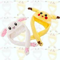 ราคา หมวกรูปสัตว์ หมวกแฟนซี (1975566587)