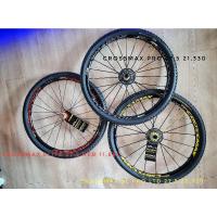 ราคา ล้อเสือภูเขา Mavic Crossmax ขนาดล้อ 27.5" (2986761323)