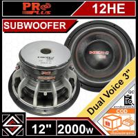 ราคา ลำโพง Subwoofer 12 นิ้ว PROPLUS"HERO" รุ่น 12HE (26327685174)