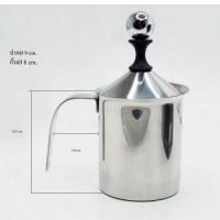 ราคา ส่งฟรี!!! เหยือกสำหรับทำฟองนม 400 ml. 1610-038 (2673505053)