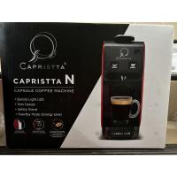 ราคา เครื่องชงกาแฟแคปซูลBoncafe (22316248365)