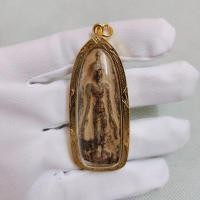 ราคา จี้พระปางเปิดโลก กรุเก่าสุโขทัย เปิดลาภ วาสนา บารมี เนื้อชินสนิมแดง (40303516994)