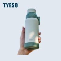 ราคา TYESO ขวดเก็บอุณภูมิ 680ml-750ml กระติกน้ำสูญญากาศ (20385526026)