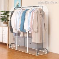 ราคา ❣✟ราวตากผ้าคลุมกันฝุ่นเสื้อโค้ท ราวตากผ้าพลาสติกใสที่เก็บเสื้อและผ้าคลุมกันฝุ่น (5084792052)