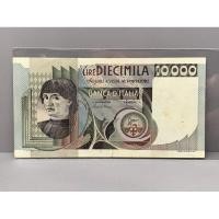 ราคา ธนบัตรรุ่นเก่าของประเทศอิตาลี ชนิด10000Lire ปี1980 (28856376091)