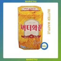ราคา [CROWN] วาฟเฟิลเนย 135 กรัม ขนมขบเคี้ยว สไตล์เกาหลี (20483094447)