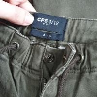 ราคา กางเกงขายาว CPS Chaps ลูกชาย มือสอง (12097655421)