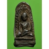 ราคา พระรอด เนื้อเก่าๆ น่าเก็บสะสม พระเก่าเก็บสะสมพระบ้านๆ (23620752057)