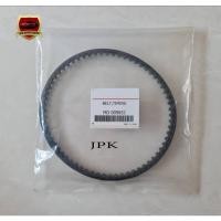 ราคา สายพานบาลานซ์ MITSUBISHI 4G32,A161,L200 เบนซิน (55ZA13) เนื้อ JAPAN เส้นละ300- (22287029063)