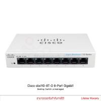 ราคา Cisco cbs110-8T-D 8-Port Gigabit Desktop Switch unmanaged Metal Case สวิตซ์ฮับ (12071300322)