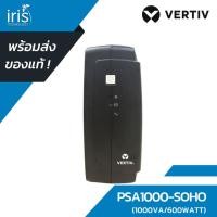 ราคา Vertiv UPS เครื่องสำรองไฟ 1000VA/600W รุ่น PSA1000-SOHO (22805304373)