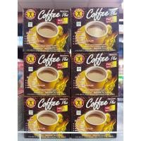 ราคา กาแฟเนเจอร์กิฟ คอฟฟี่พลัส (Naturegift Coffee Plus) กล่อง 10 ซอง (29660272838)