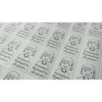 ราคา สติ๊กเกอร์ขอบคุณ ลายการ์ตูนน่ารัก01 Thank you (23241410797)