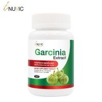 ราคา ส้มแขก x 1 ขวด อินูวิค สารสกัดจากผลส้มแขก Garcinia Extract INUVIC (5246172301)