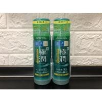 ราคา Hada Labo ฮาดะลาโบะ เขียว ลดสิว คุมมัน มีแค่ 2 ขวด (21960276907)