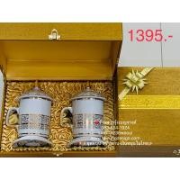 ราคา ถูกที่สุด ชุดของขวัญ แก้วน้ำชา กาแฟ เบญจรงค์ ขอบทอง เซรามิก กล่องผ้าไหม ของที่ระลึกไทย วันเกิด เกษียณ ของฝากไทย หรูหรา (3446304159)