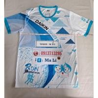 ราคา #เสื้องานวิ่ง#เสื้อวิ่งมาราธอน#เสื้องานวิ่งมือสอง#เสื้องานวิ่งเทรล#เสื้อวิ่ง (26435368277)