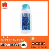 ราคา Bhaesaj ครีมทาผิวเภสัช สีฟ้า 150ml (1268334269)