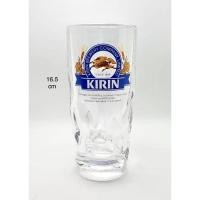 ราคา แก้วเบียร์นอก แก้วเบียร์ญี่ปุ่น KIRIN (8122158938)