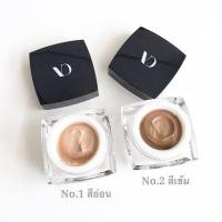ราคา ﻿Veedaa Cover Matte UV Foundation SPF 50 PA++ ครีมกันแดดวีด้า โดย แม่โบว์แวนด้า #เบอร์ 2 สีเข้ม 1 กล่อง (6412941277)