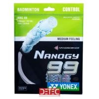 ราคา สาย Yonex NANOGY 99 - สีขาว (29465837894)