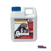 ราคา Randerhyd AW68น้ำมันไฮดรอลิค เบอร์ 68/ Industrial Hydraulic Oil ขนาด 1 ลิตร (อุตสาหกรรม) (26065654442)