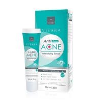 ราคา VITARA Anti Acne Moisturizing Cream 35g ไวทาร่า แอนตี้ แอคเน่ มอยเจอร์ไรซิ่งครีม 35 กรัม [1 กล่อง] (6833298305)