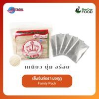 ราคา (เส้นจันท์แท้)[โรงงานขายเอง] ผัดไทย เส้นจันท์ Family pack ตรามงกุฎ(เส้นขาวต้นตำรับ 500กรัมพร้อมซอสผัดไทย) (3532046131)