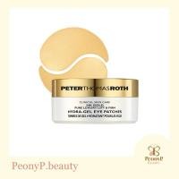 ราคา （ของแท้ พร้อมส่ง) Peter Thomas Roth 24K Gold Pure Luxury Lift & Firm Hydra-Gel Eye Patches (29283692542)