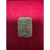 ราคา พระเนื้อดินหลวงพ่อปาน (28217871140)