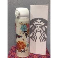 ราคา กระบอกน้ำSTARBUCKS ลายนก ดอกไม้หลากสี (10250932368)