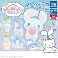 ราคา Gashapon Sanrio Cinnamoroll Hanging Out with Your Ear Mini Figure Mascot - กาชาปอง ซานริโอ ชินนาม่อน (29576196935)