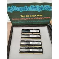 ราคา RAM DDR3 Avexir 16GB(4Gx4)บัส1600 (3315510061)