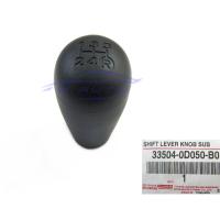 ราคา ศูนย์แท้ หัวเกียร์กระปุก 5สปีด โตโยต้า วีโก้ ฟอร์จูนเนอร์ วีออส 2005 - 2014 อัลติส TOYOTA VIGO FORTUNER ALTIS หัวเกียร์ (21084549678)