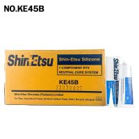 ราคา กาวทาปะเก็นดำ SHIN ETSU สีดำ แท้ รหัส KE45B (17496959947)