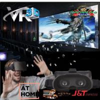 ราคา VR 3D Headset กล้องดูหนังสามมิติ (5332688339)
