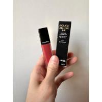 ราคา chanel allure ink no.234 (19071331382)